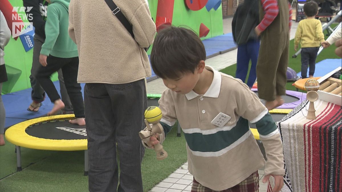 駅をまるごと公園に！JR新山口駅で遊びと食のイベント「しんやまエキスポ」開催  