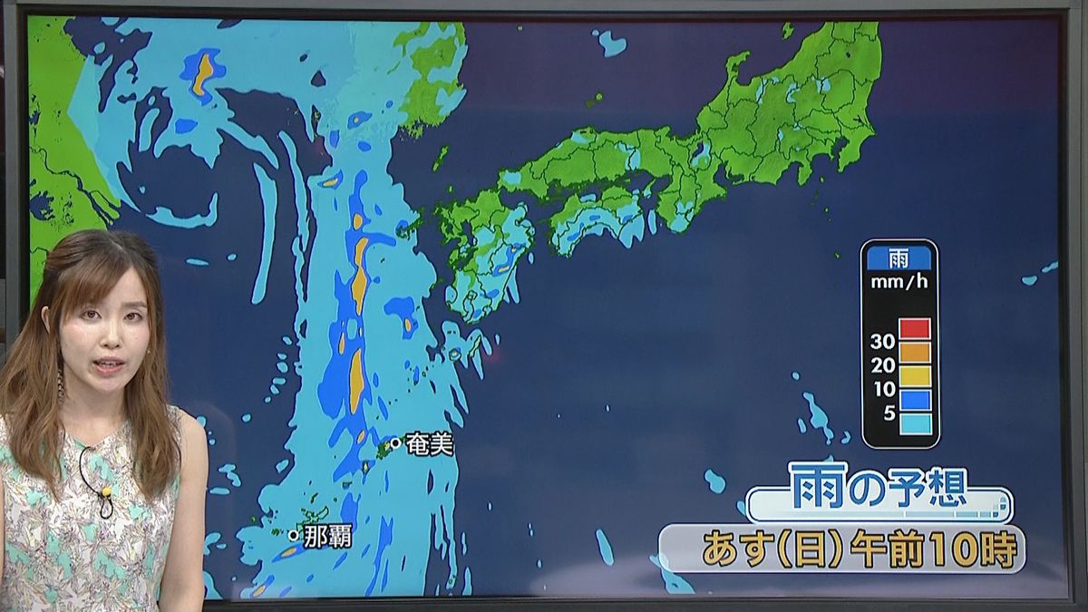 【天気】台風5号離れるも…九州や四国あすにかけ大雨に警戒を