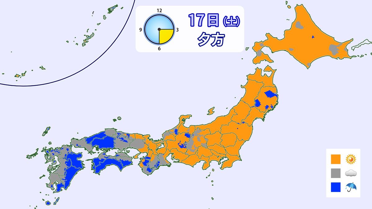 【天気】全国的に気温高く…猛暑日の所も