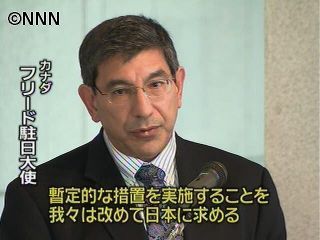 日本はハーグ条約に加入を～８か国駐日大使