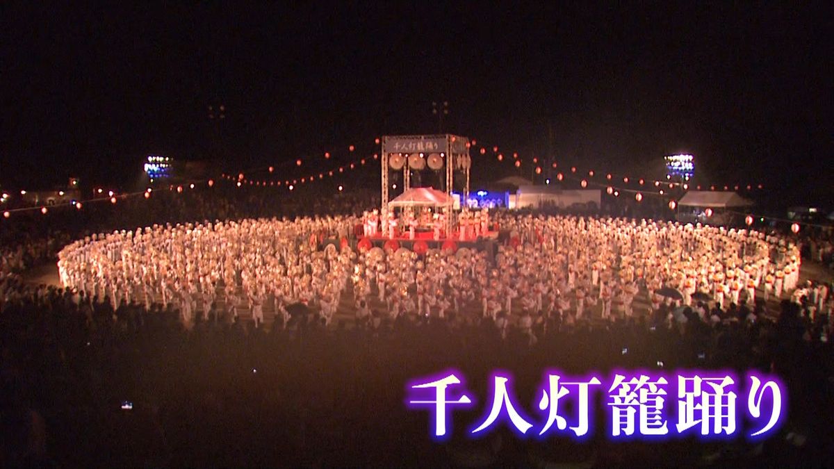 浴衣姿で優雅な舞　熊本で「千人灯籠踊り」