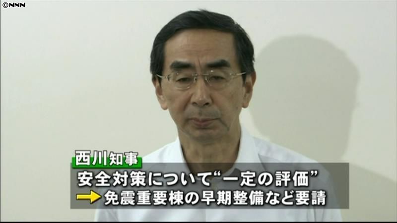 福井知事、今週末にも再稼働への同意判断へ