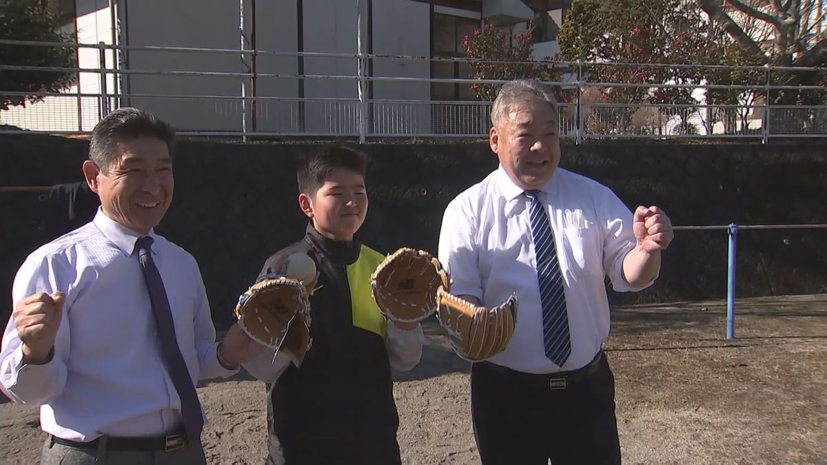 “大谷グローブ”児童1人の小学校にも　『野球やろうぜ』キャッチボールの相手は　大分