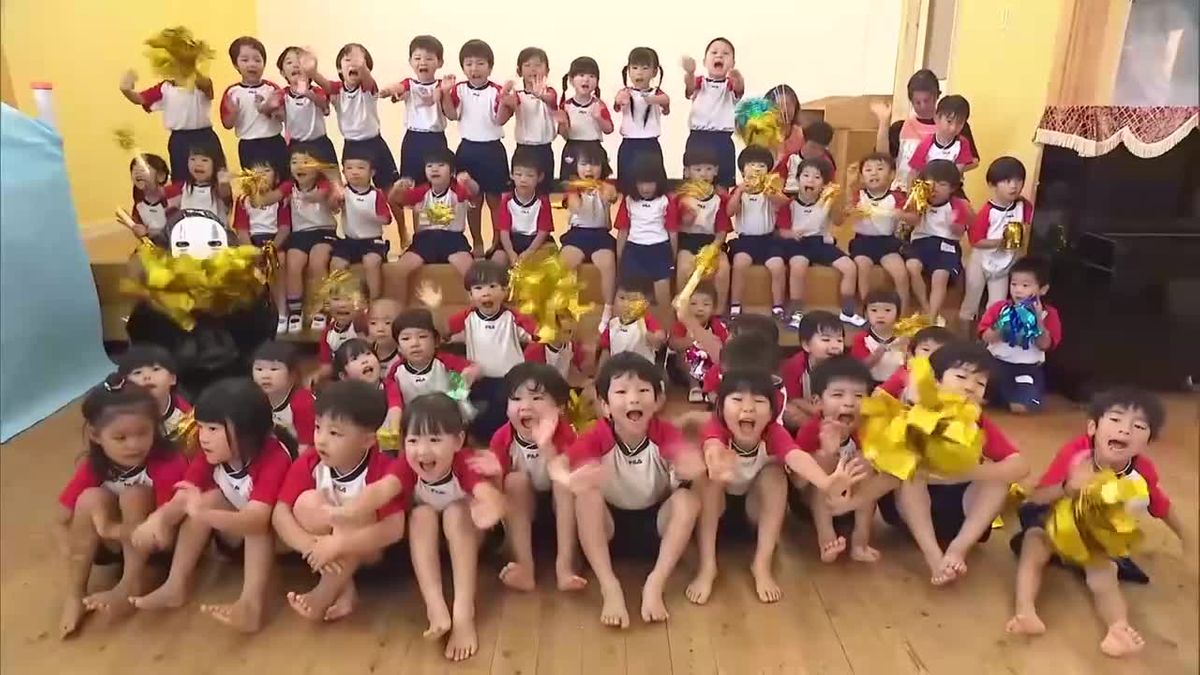 【学校対抗】日南市の園児が玉入れに挑戦