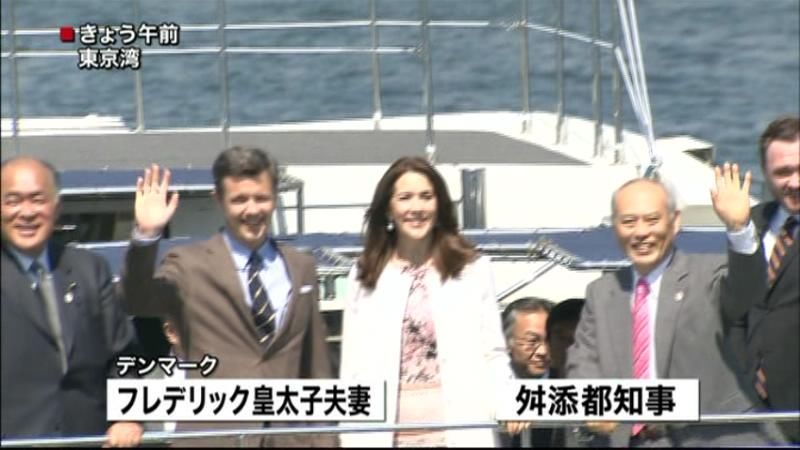 都知事、デンマーク皇太子と五輪予定地視察