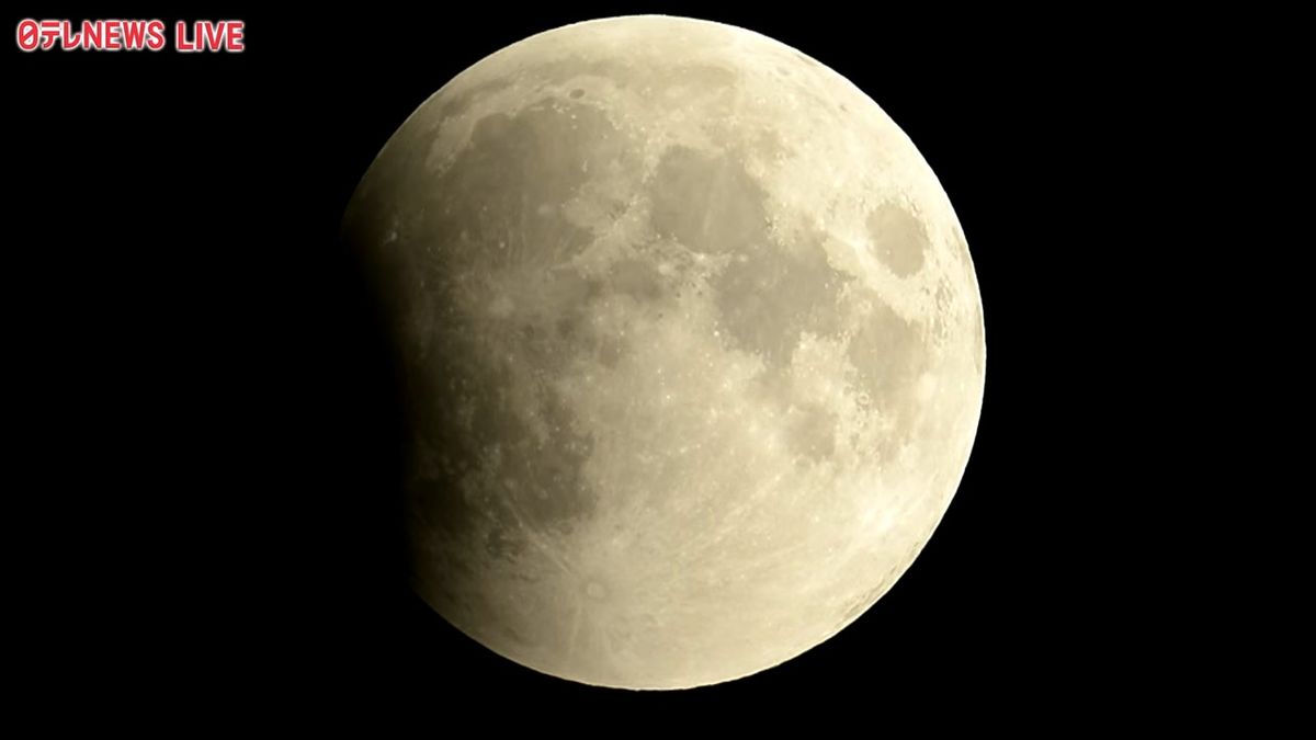 8日夜は皆既月食 442年ぶりの貴重な天体ショーも…各地の天気は