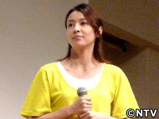 水野美紀、太極拳で“気”を体感「かめはめ波も出る？」