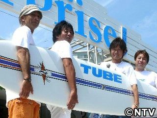 TUBEが江の島で海の家！カクテル「あー夏休み」も｜日テレNEWS NNN