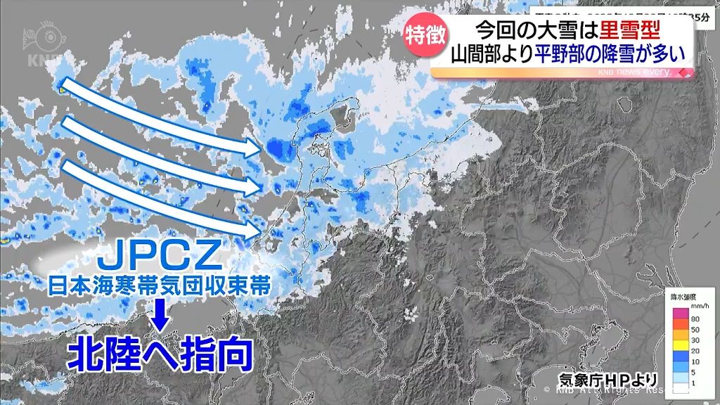 【解説】なぜ？山間部より平野部で雪多く　富山