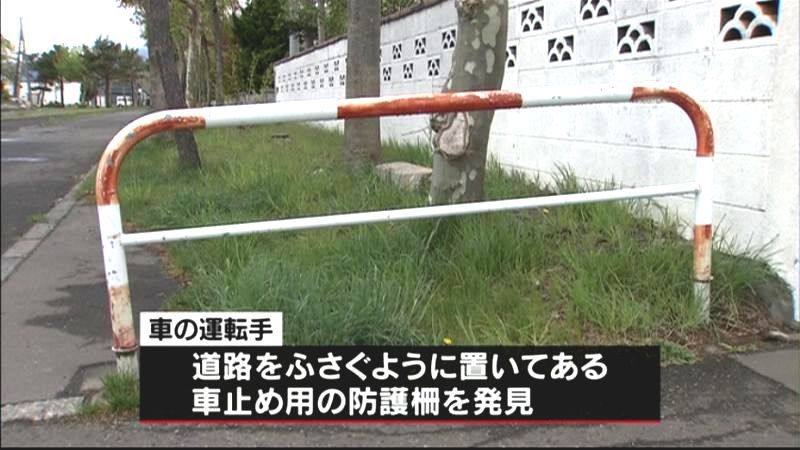 石狩市、旭川市で道路に障害物　北海道