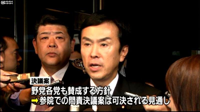 法相の不信任・問責の両決議案提出へ～自民