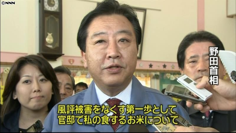 野田首相　福島市の除染活動などを視察