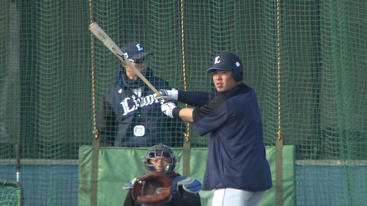 【西武】山川穂高 開口一番に「悔しいです」キャンプイン後初の屋外打撃で柵越えは？