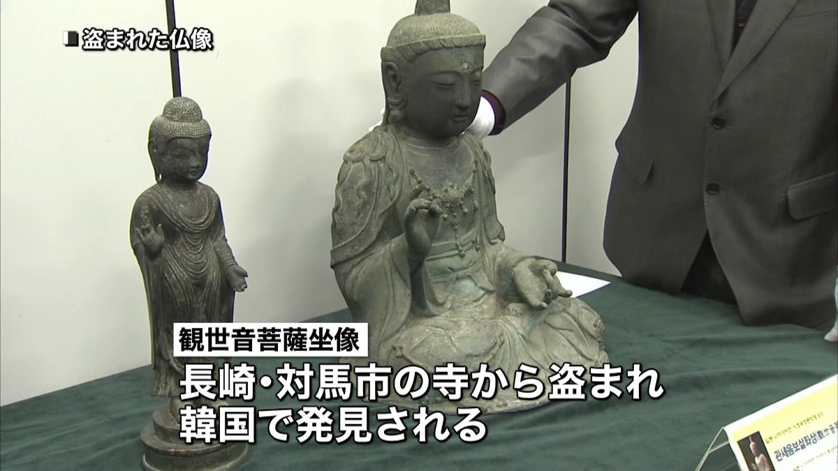 韓国の寺「仏像は日本に略奪されたもの」