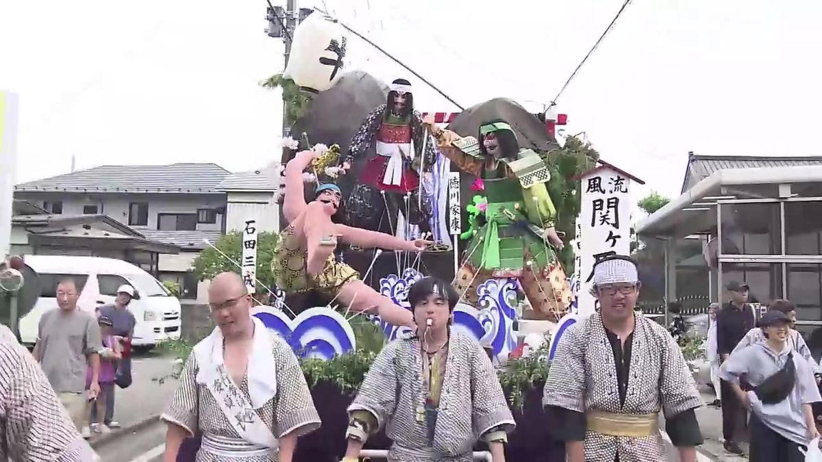 三皇祭　みこしや曳山が勇壮に