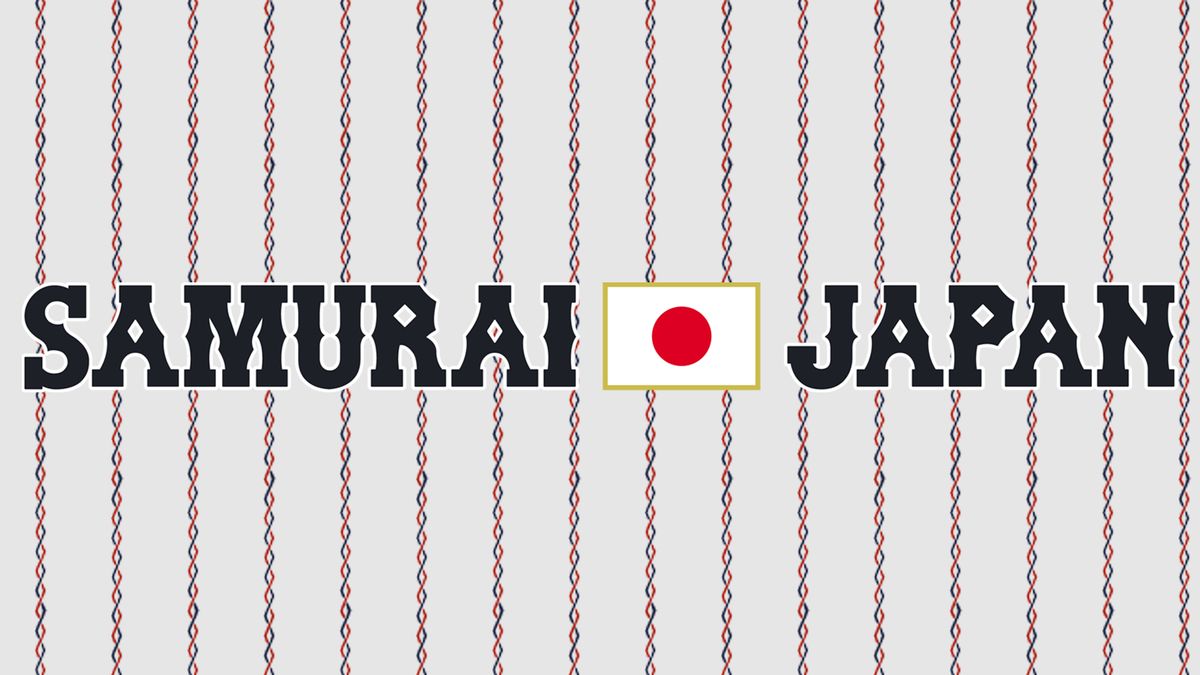 【侍ジャパン】26日ソフトバンク戦投手は全員が“20世紀生まれ”　先発は山本由伸　8・9回は大勢と栗林で固める