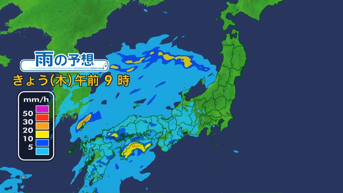 熱帯低気圧が北上中　西～東日本大雨おそれ