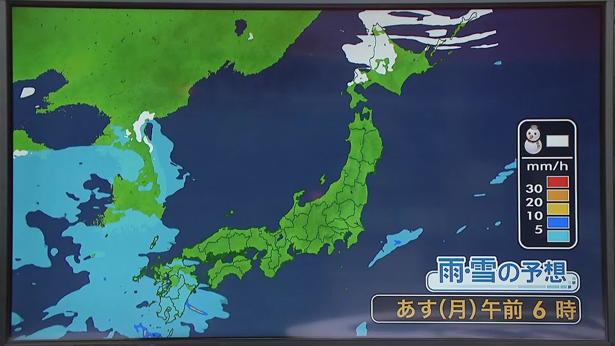 【あすの天気】西から雨雲広がる　九州は午前中から、中国や四国、近畿も午後から雨の見込み