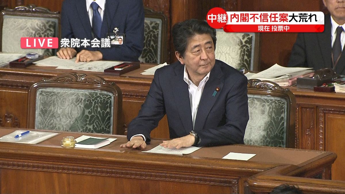 会期延長も議論深まる場面なく…国会閉幕へ