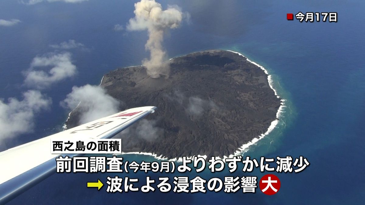 爆発的噴火も…西之島の噴火から２年