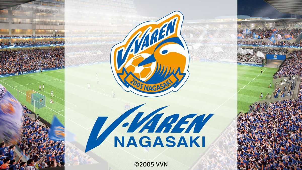 J1自動昇格の条件は？最終戦まで望みつないだV・ファーレン長崎　守護神がピンチ救う《長崎》