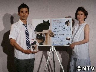 しゃべるねこ“しおちゃん”「新たな試み」