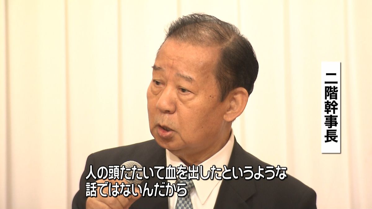 二階幹事長　今村氏辞任に懐疑的な見方