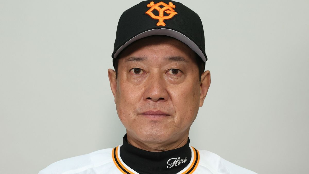 【スタメン】阪神―巨人　坂本勇人は1番ショート　吉川尚輝は7番　キャッチャーは大城卓三