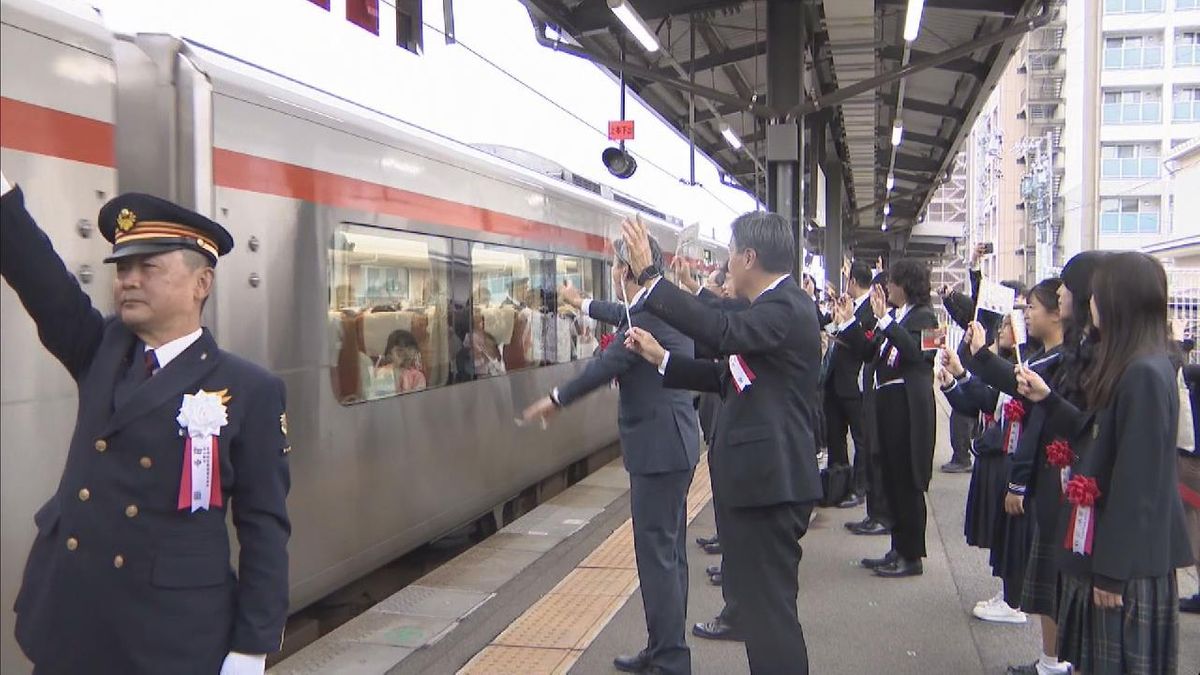 ＪＲ高山線９０周年記念車両　出発式　ＪＲ高山駅