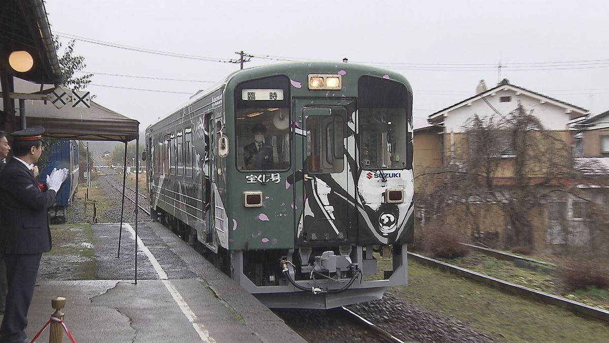 4代目の“隼列車”