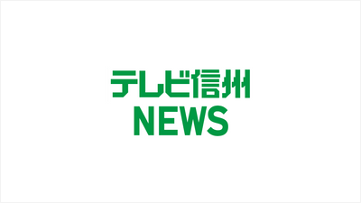 長野県佐久地域に大雨・洪水警報　上伊那地域に洪水警報