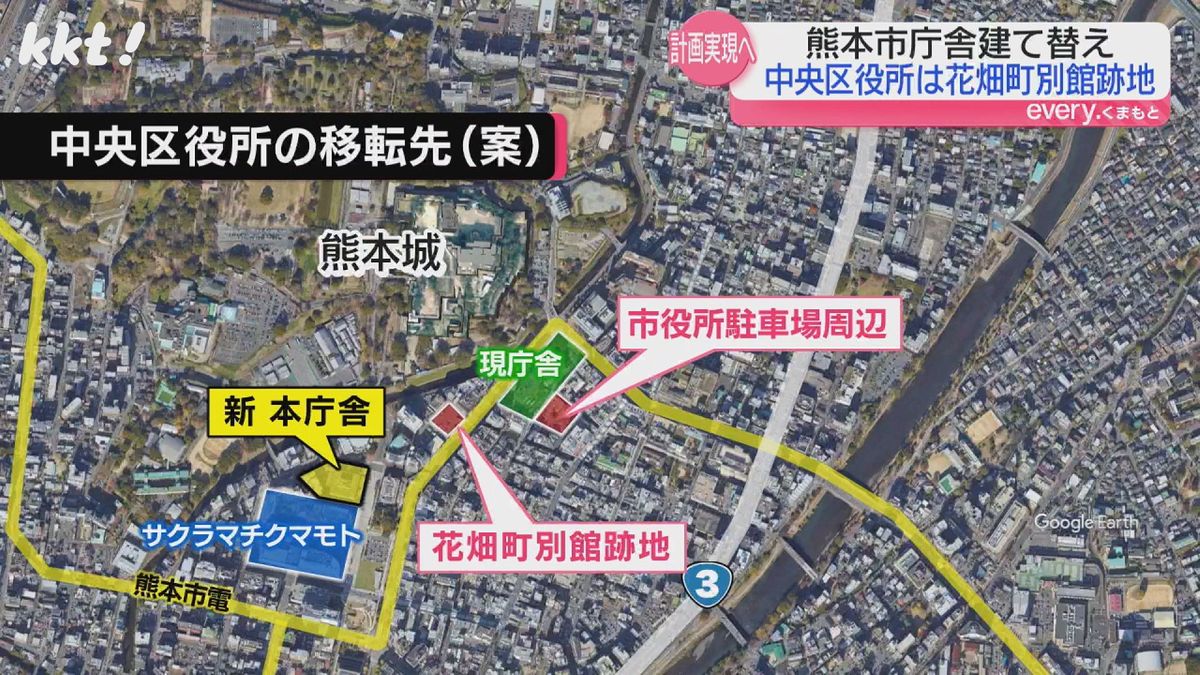 熊本市は｢駐車場の敷地｣と｢花畑町別館跡地｣を移転先案としていた