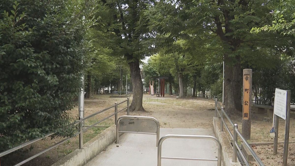 公園で20代男性に暴行容疑　大阪地検が25歳男性を不起訴処分　大阪・豊中市