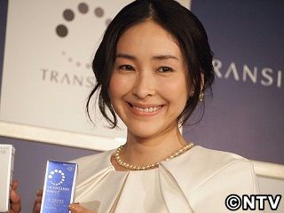 麻生久美子 クリアランス 化粧水