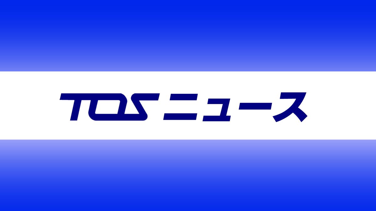 大分県内　過去最多「977社」　2023年の新設企業　サービス業などが約4割　起業マインド高まる