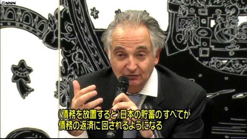 専門家「債務放置すると日本は悲惨な運命」