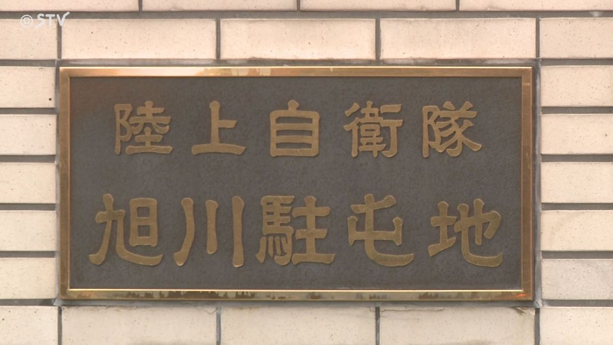 3等陸曹「金銭管理指導」名目で後輩自衛官の口座から210万円横領　懲戒免職　陸自第2師団