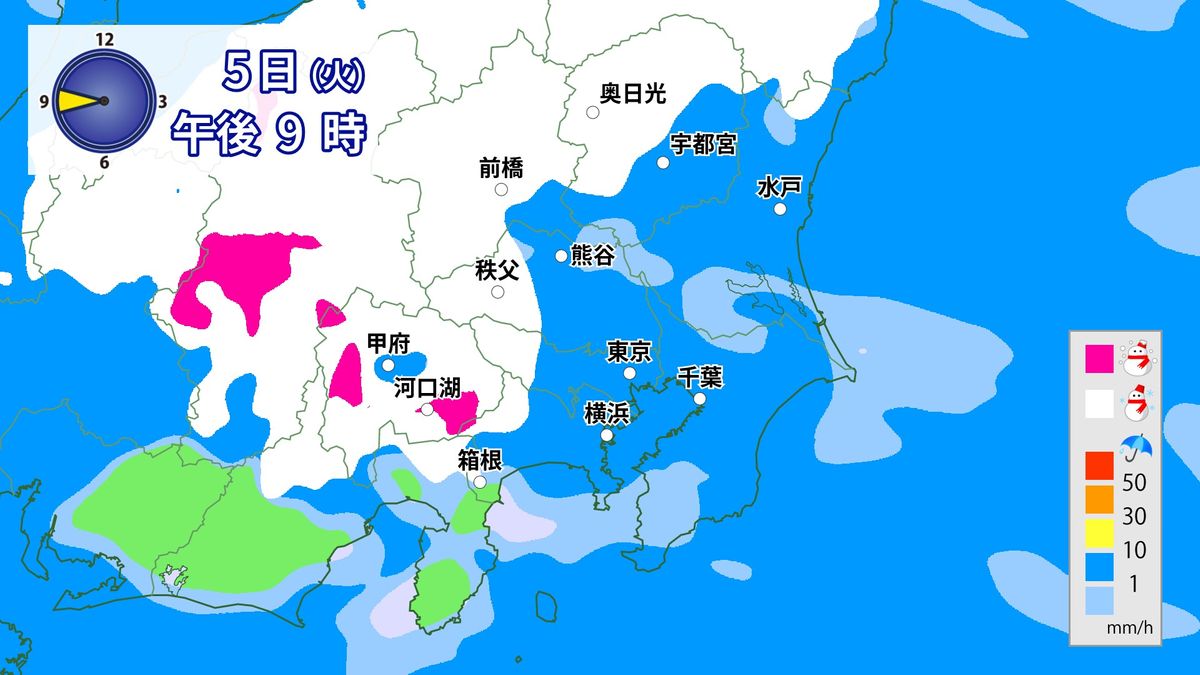 関東6日(水)昼ごろにかけて雨・風強まる　山地や山沿いでは大雪おそれも