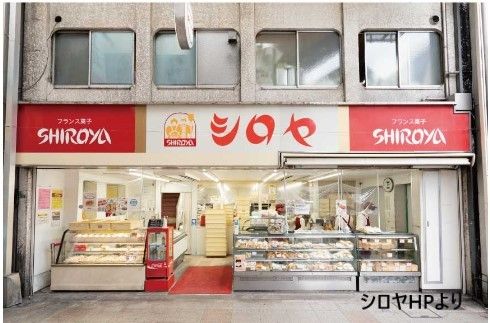 サニーパンのシロヤ小倉店　1976年の開業後初の大規模改装　23日から臨時休業へ