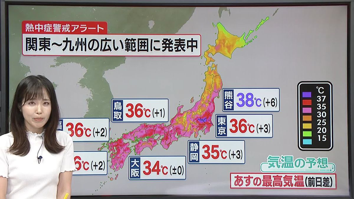 【日曜の天気】九州～関東“体温超えの暑さ”も　東北北部中心に大雨続く…さらなる災害に警戒を