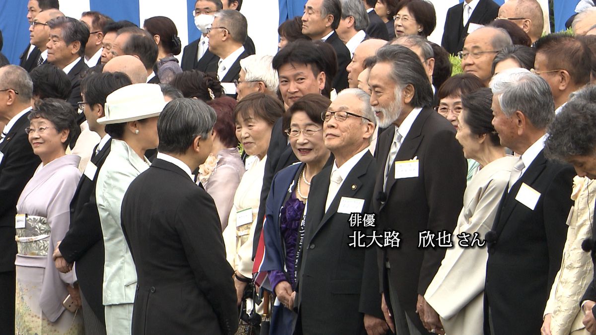 去年4月23日　春の園遊会