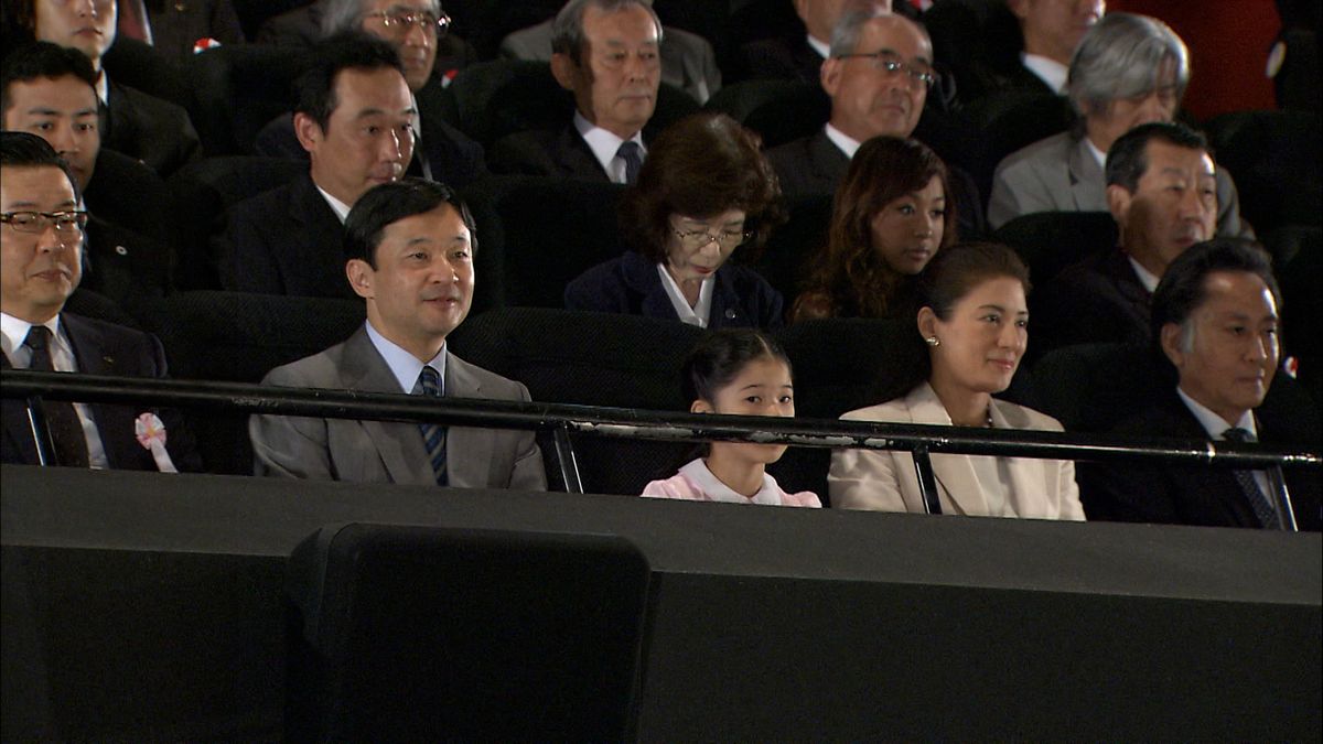 2009（平成21）年7月 試写会での天皇ご一家と北大路欣也さん