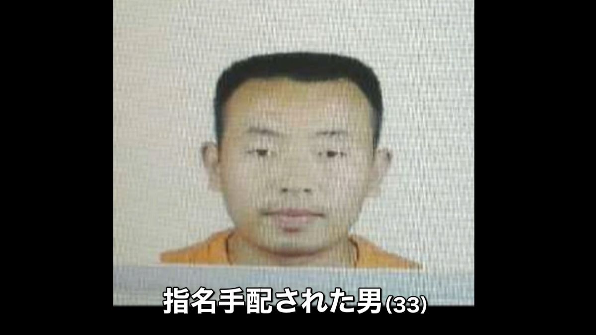 バス炎上、当局が３３歳男を指名手配　中国