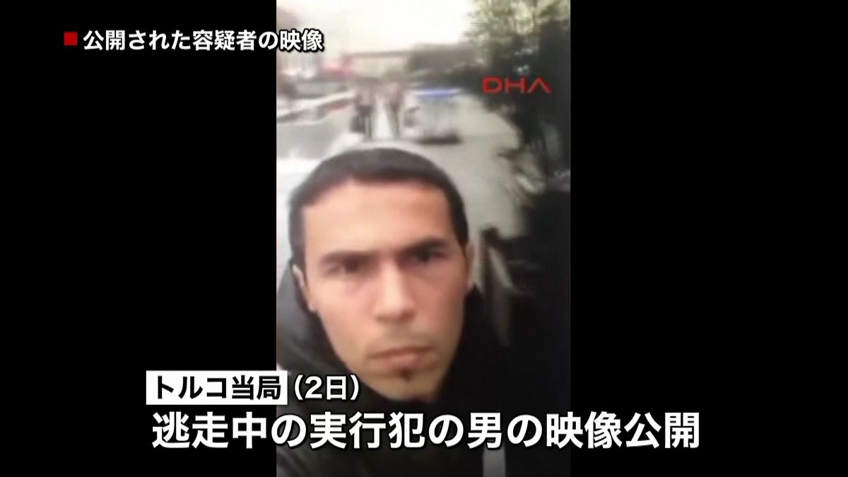 トルコ銃乱射　逃走中の男の映像など公開