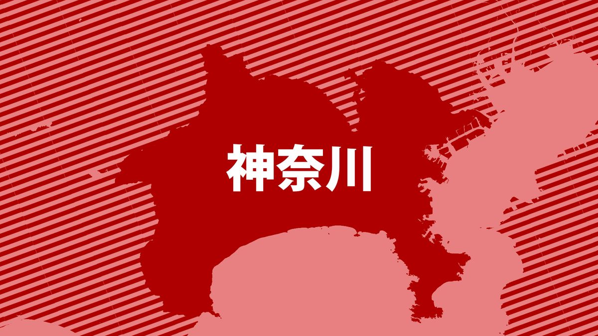 妻の首絞め殺害か…84歳夫逮捕　“介護疲れ”原因か　神奈川・横須賀市