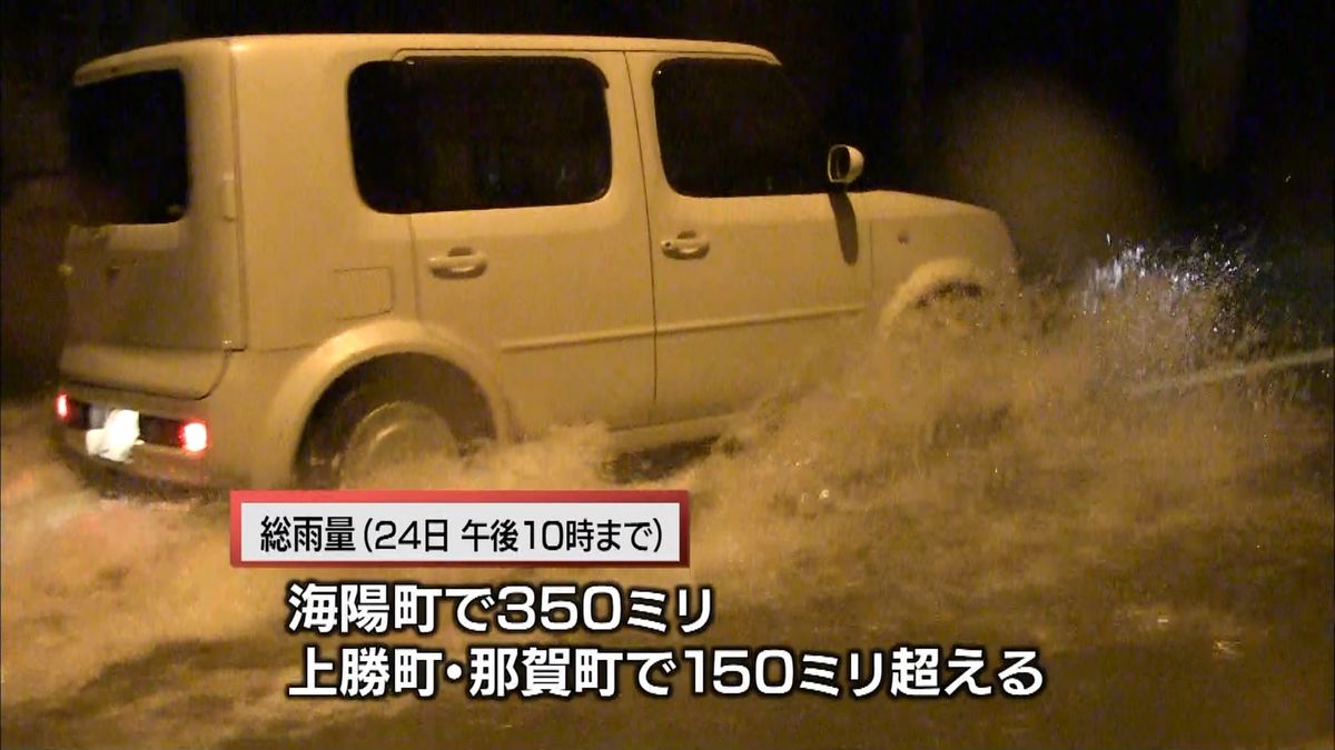 徳島県南部で大雨　土砂災害に厳重な警戒を