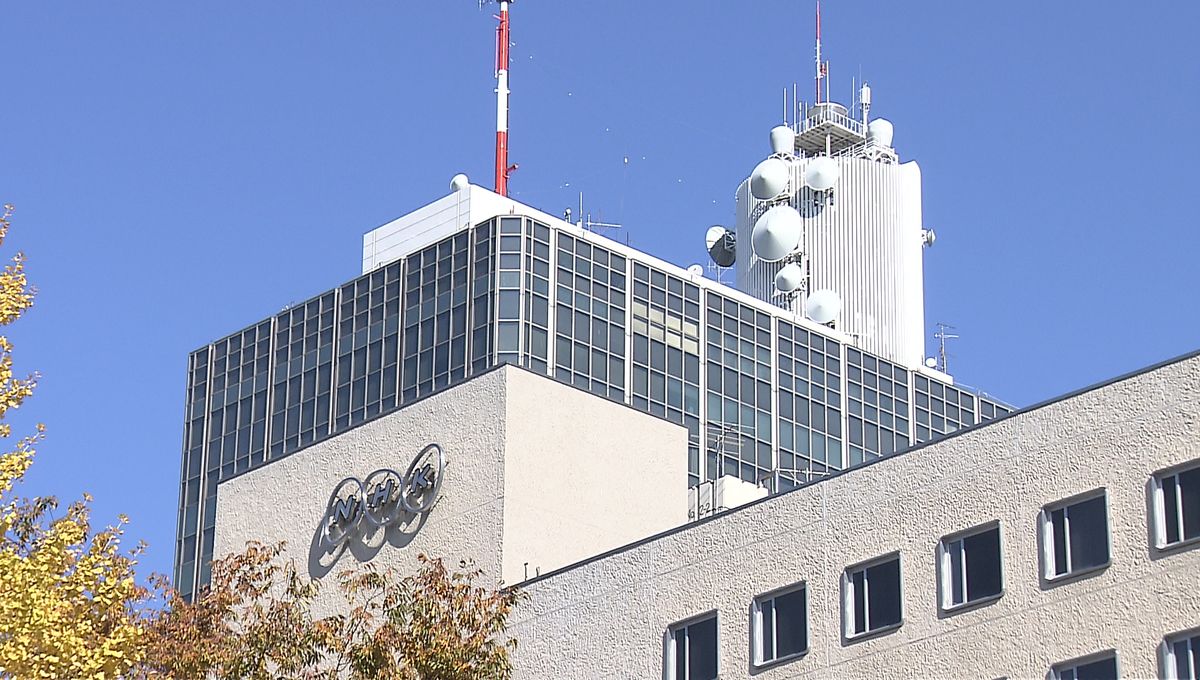 NHK、管理職3人に停職1か月処分　内部監査資料を外部に持ち出し