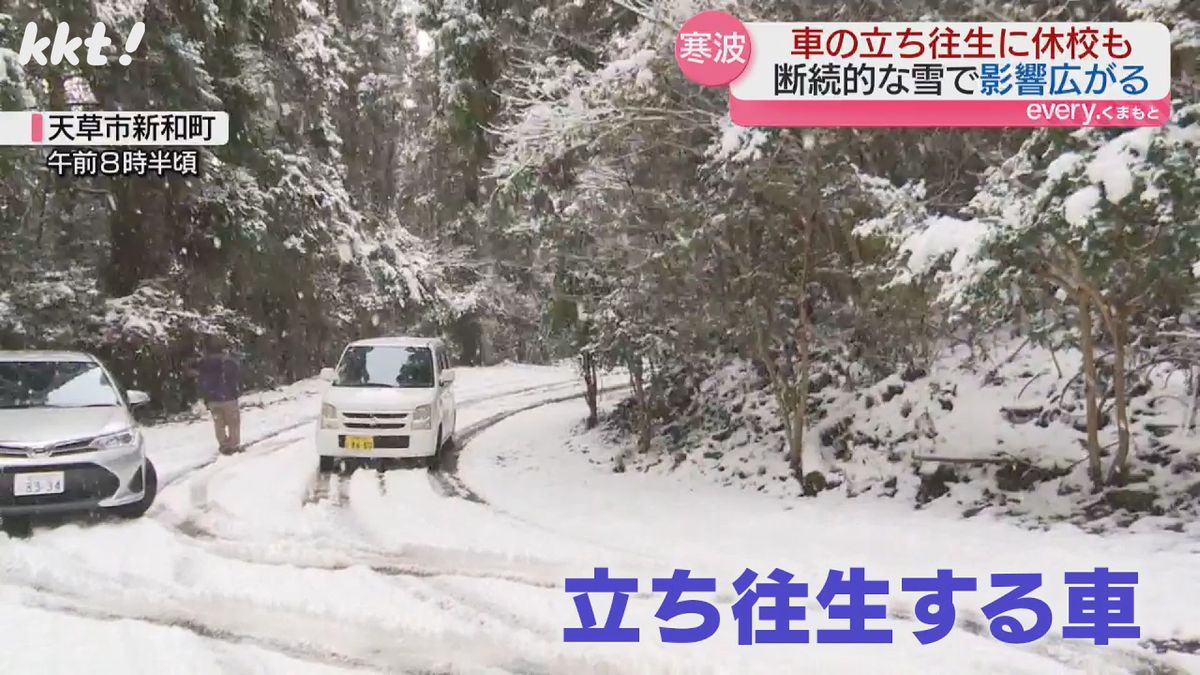 【今季一番の寒気】6日も影響続く 7日昼過ぎから山地を中心に再び大雪のおそれ