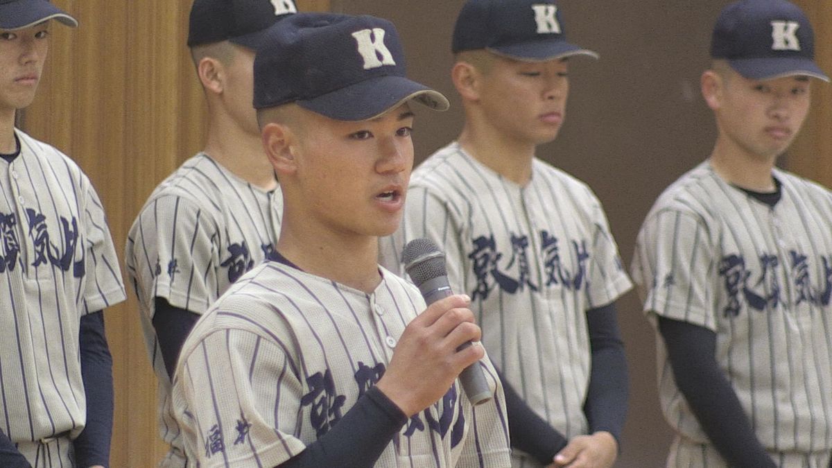 敦賀気比「目指すは全国制覇」　春のセンバツ高校野球　壮行式で選手にエール　5年連続12回目の出場