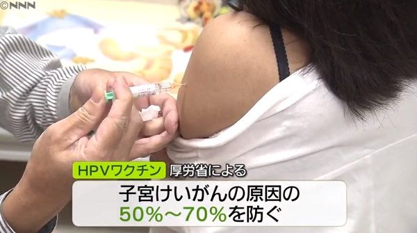 ワクチン、原因の50～70％を防止